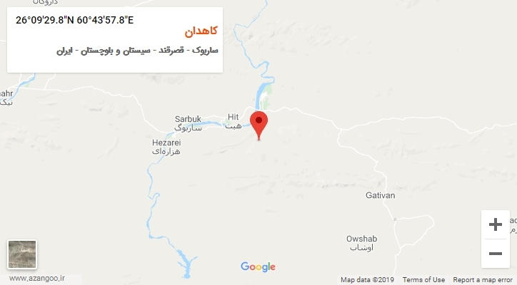 روستای کاهدان بر روی نقشه