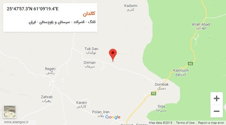 روستای کالدان بر روی نقشه