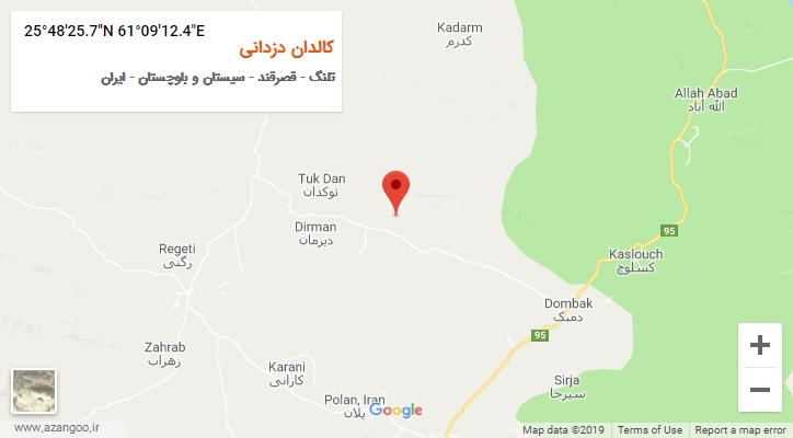 روستای کالدان دزدانی بر روی نقشه