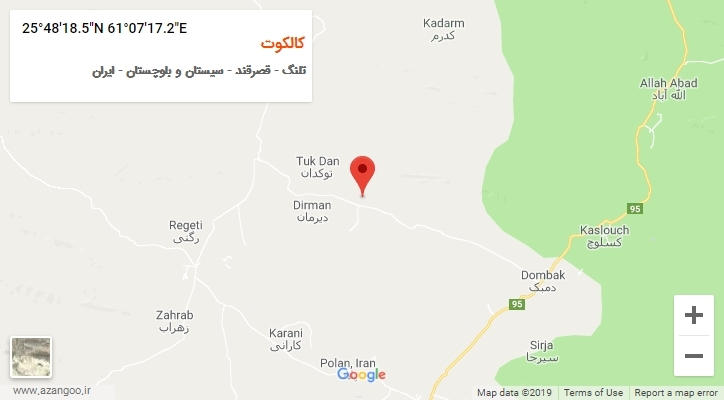 روستای کالکوت بر روی نقشه