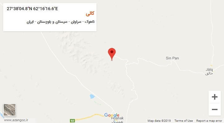 روستای کالی بر روی نقشه