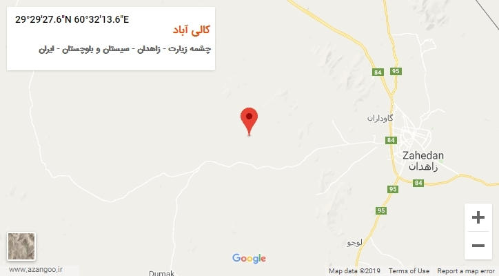 روستای کالی آباد بر روی نقشه
