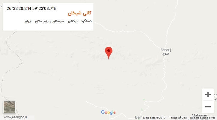 روستای کانی شیخان بر روی نقشه
