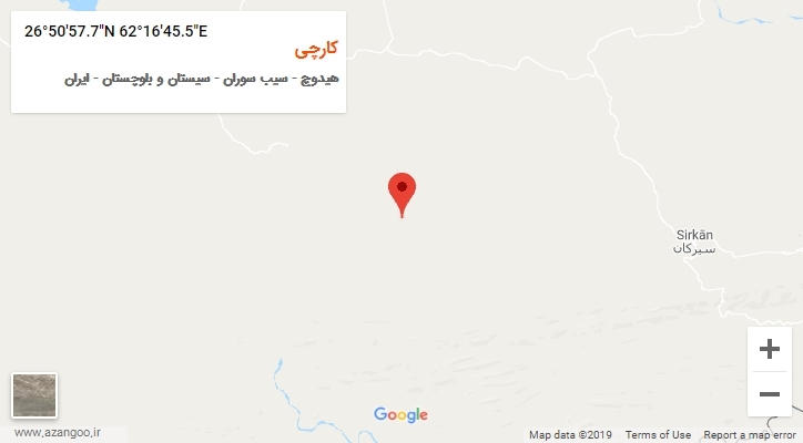 روستای کارچی بر روی نقشه
