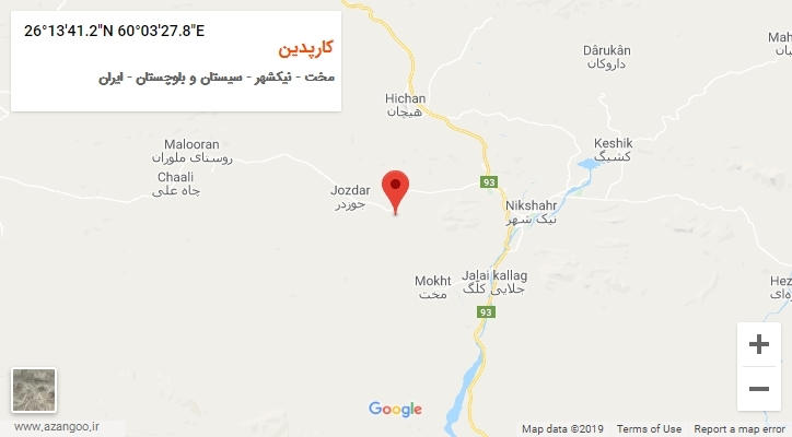 روستای کارپدین بر روی نقشه