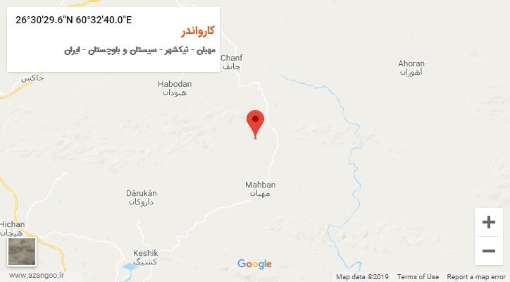 روستای کارواندر بر روی نقشه