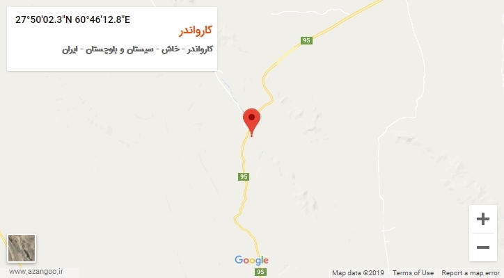 روستای کارواندر بر روی نقشه