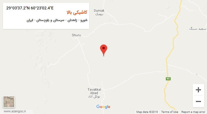 روستای کاشیکی بالا بر روی نقشه