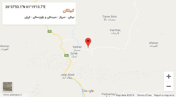 روستای کبیلکان بر روی نقشه