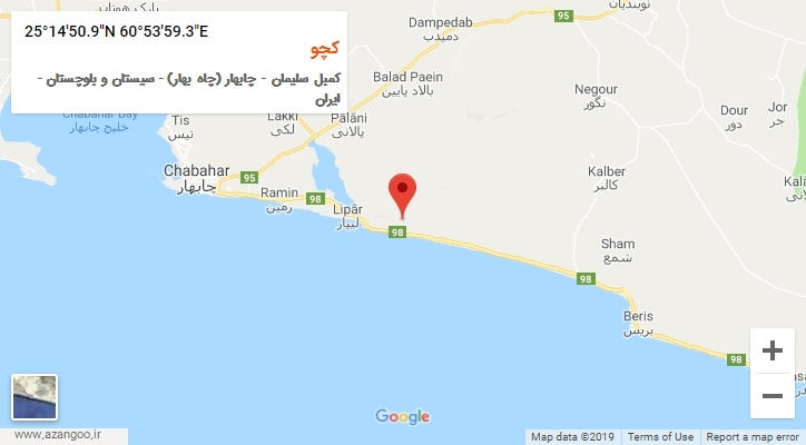 روستای کچو بر روی نقشه