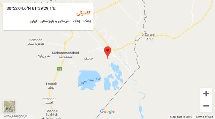 روستای کفتارگی بر روی نقشه