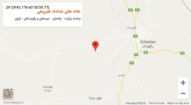 روستای خانه های خداداد قنبرزهی بر روی نقشه