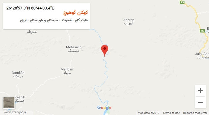 روستای کهکان گوهیچ بر روی نقشه