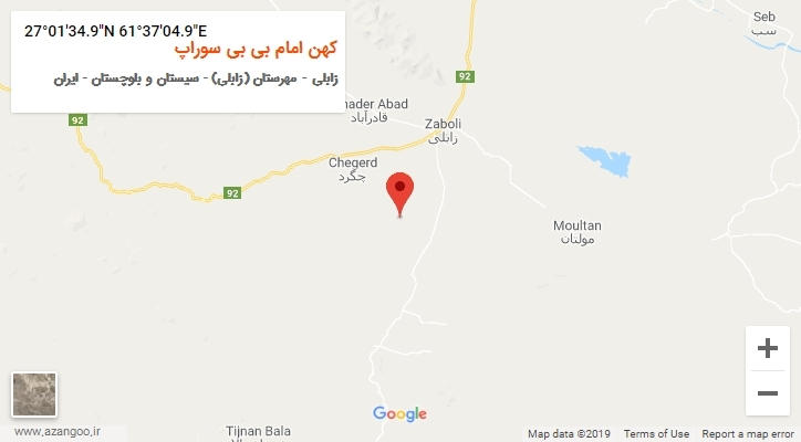 روستای کهن امام بی بی سوراپ بر روی نقشه