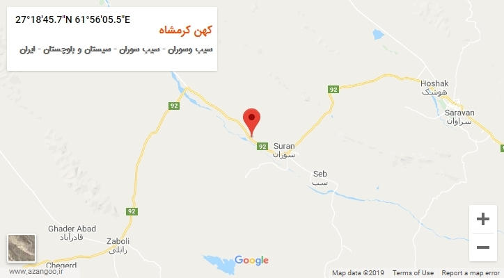 روستای کهن کرمشاه بر روی نقشه