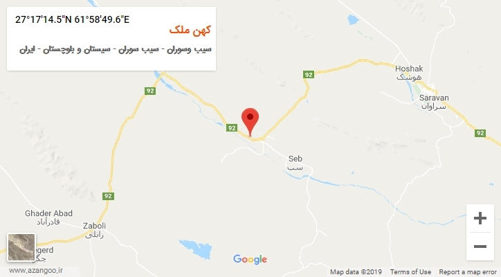 روستای کهن ملک بر روی نقشه