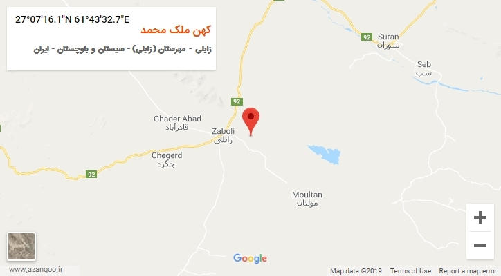 روستای کهن ملک محمد بر روی نقشه