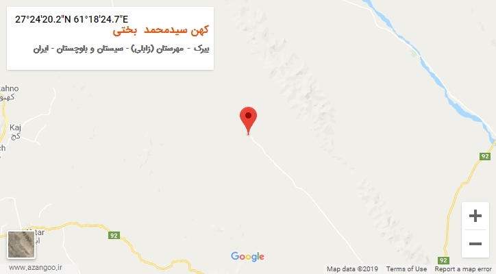 روستای کهن سیدمحمد  بختی بر روی نقشه