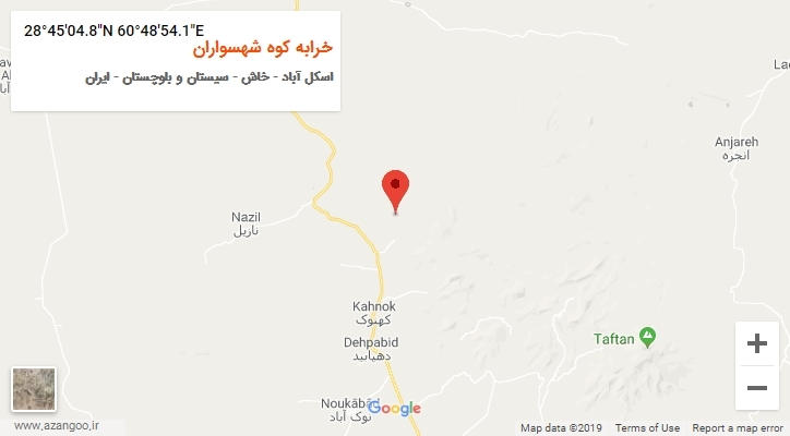 روستای خرابه کوه شهسواران بر روی نقشه