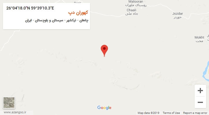 روستای کهوران دپ بر روی نقشه