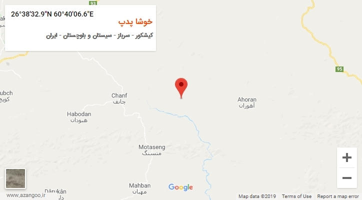 روستای خوشا پدپ بر روی نقشه