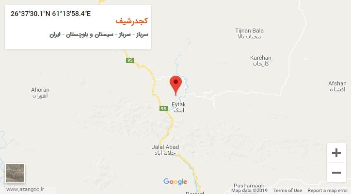 روستای کجدرشیف بر روی نقشه