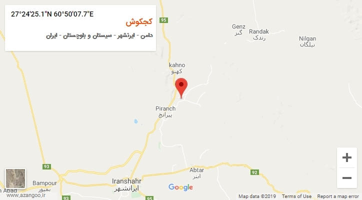 روستای کجکوش بر روی نقشه
