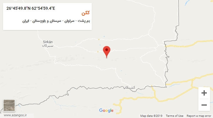 روستای ککن بر روی نقشه
