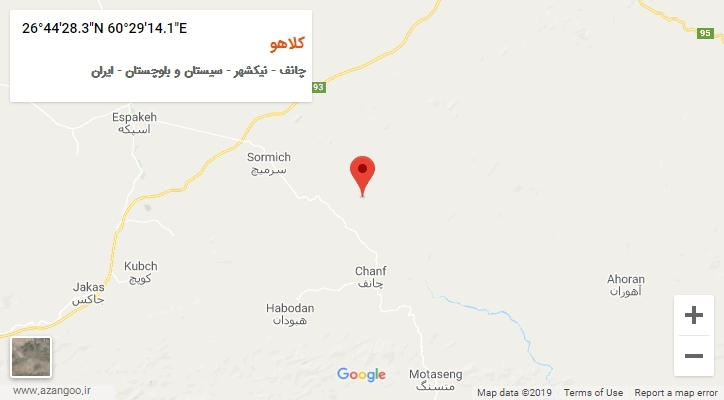 روستای کلاهو بر روی نقشه