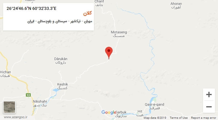 روستای کلان بر روی نقشه