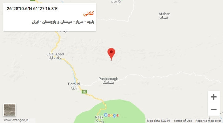 روستای کلانی بر روی نقشه