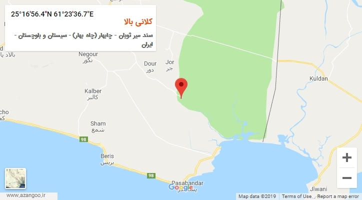 روستای کلانی بالا بر روی نقشه