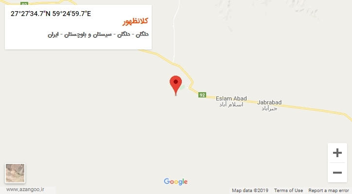 روستای کلانظهور بر روی نقشه