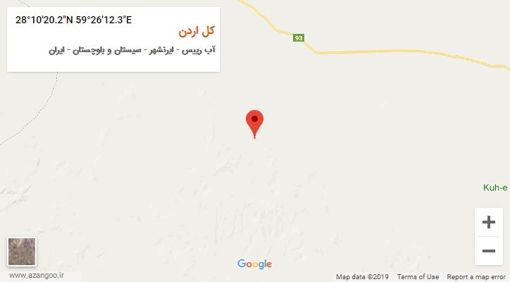 روستای کل اردن بر روی نقشه