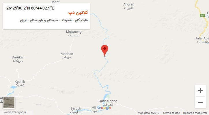 روستای کلاتین دپ بر روی نقشه
