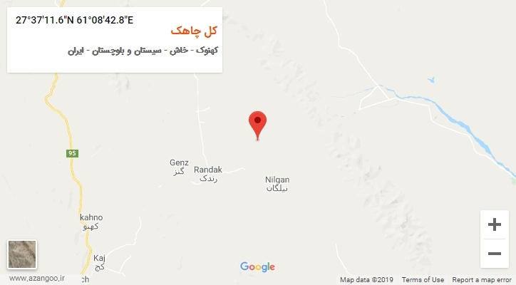 روستای کل چاهک بر روی نقشه
