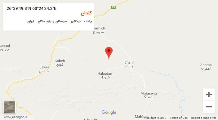 روستای کلدان بر روی نقشه