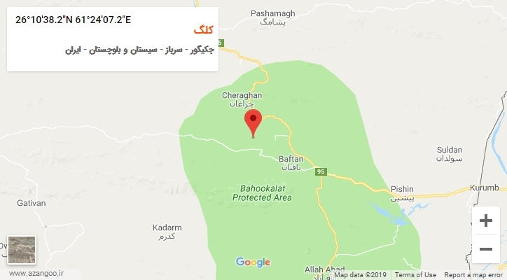 روستای کلگ بر روی نقشه