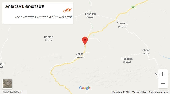 روستای کلگان بر روی نقشه