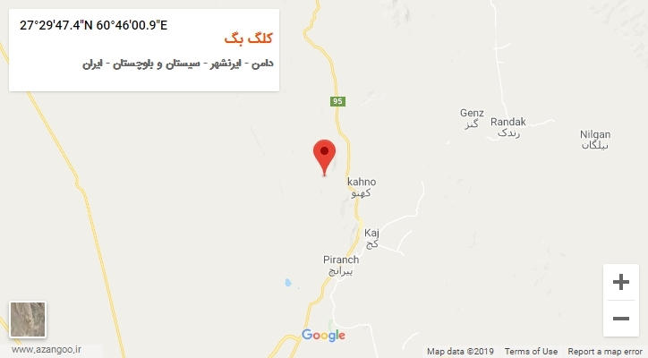 روستای کلگ بگ بر روی نقشه
