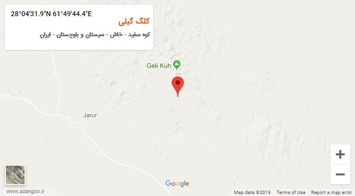 روستای کلگ گیلی بر روی نقشه