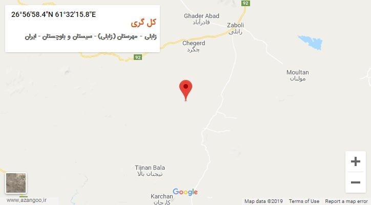 روستای کل گری بر روی نقشه