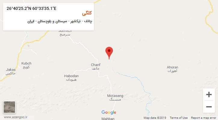 روستای کلگی بر روی نقشه