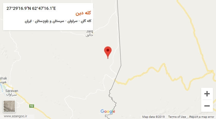 روستای کله دین بر روی نقشه