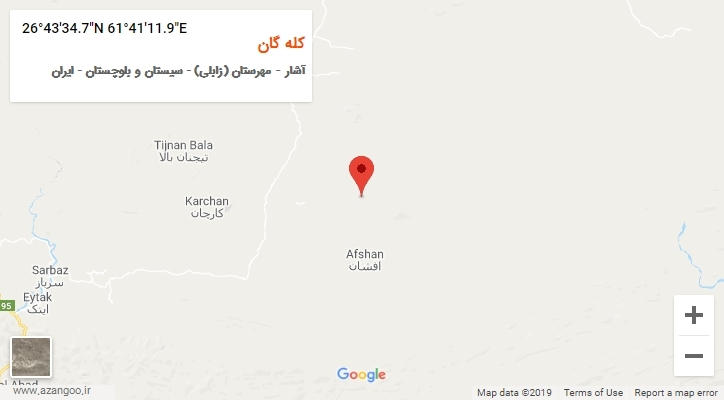 روستای کله گان بر روی نقشه
