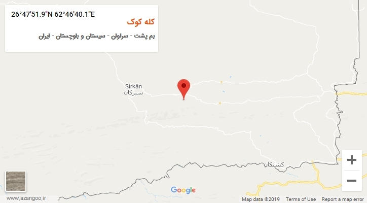 روستای کله کوک بر روی نقشه