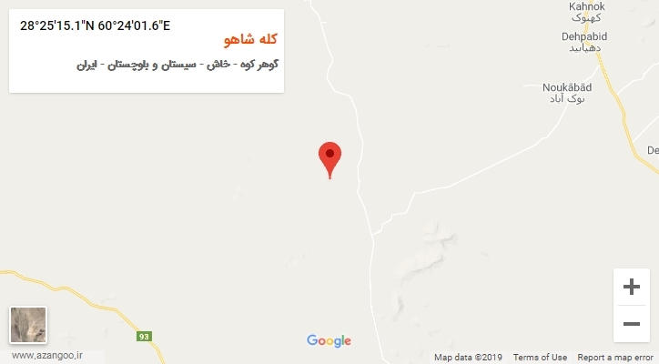 روستای کله شاهو بر روی نقشه
