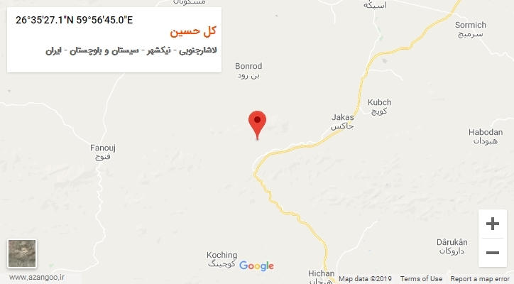 روستای کل حسین بر روی نقشه