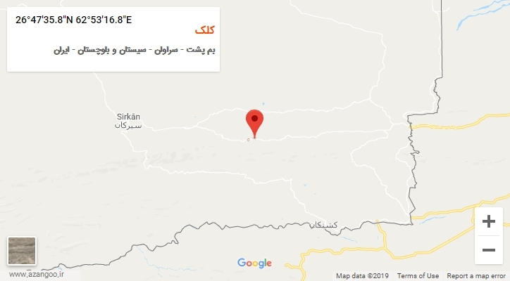 روستای کلک بر روی نقشه
