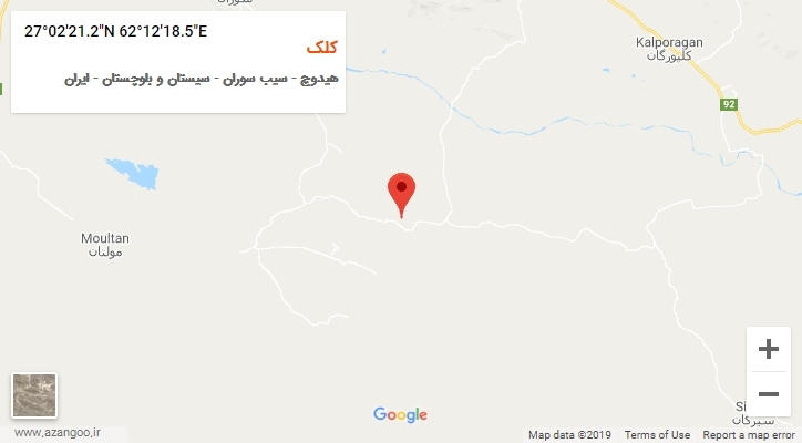 روستای کلک بر روی نقشه